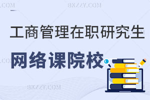 ̹ооWjnԺУЩ