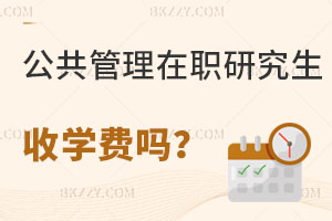 оՌW(xu)M(fi)FF