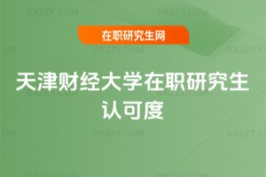 ؔ(ci)(jng)W(xu)оJ(rn)ɶ