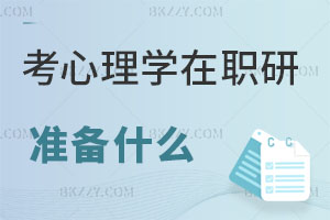 W(xu)оҪ(zhn)ʲô