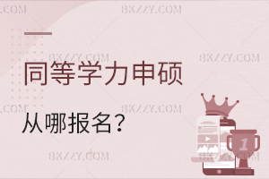 (bo)ָ֮ͬȌW(xu)TĈ(bo)