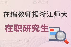 ھ̎㽭WWобҪ᣿