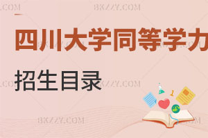 һϢĴWͬȌWTIĿ䛸ˣ