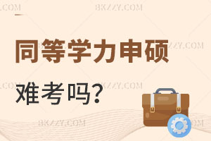 W(xu)ͬȌW(xu)Tyͨ^ô