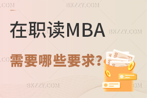 xMBAW(xu)vҪ_(d)ЩҪأ