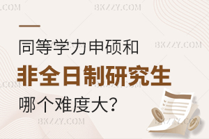 ͬȌWTͷȫоĂyȸ