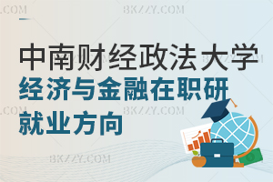 ؔ(ci)(jng)W(xu)(jng)(j)cо͘I(y)