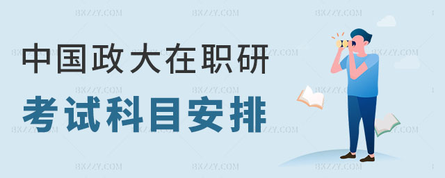 1683188731519733.jpg 5;2