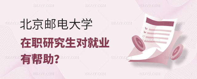 󿼱]늴Wо͘Iʲô