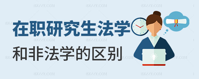 оW(xu)ͷǷW(xu)^(q)e