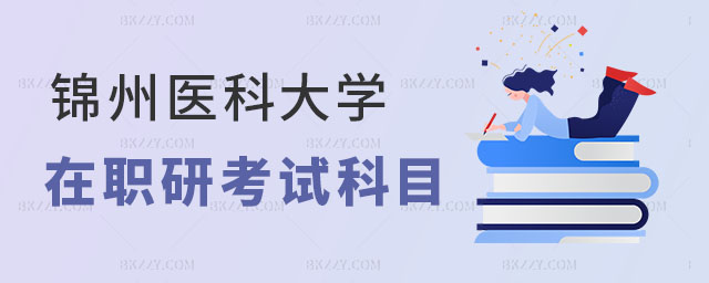 \t(y)ƴW(xu)оԇĿ