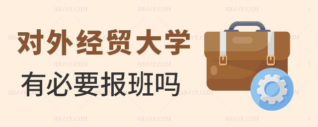 (du)⽛(jng)(j)Q(mo)״W(xu)nӖ(xn)бҪ(bo)