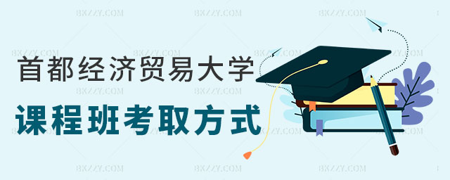 ׶(jng)(j)Q(mo)״W(xu)nӖ(xn)Ŀȡʽ