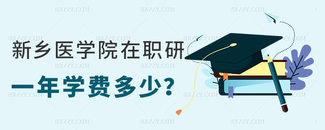 l(xing)t(y)W(xu)ԺоW(xu)Mһ