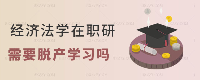 (jng)W(xu)оҪÓa(chn)