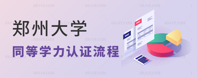 ݴW(xu)ͬȌW(xu)J(rn)C