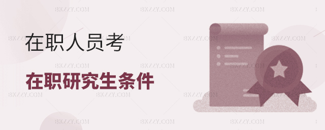 ˆTоҪʲôl