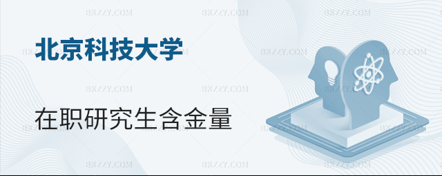 ƼW(xu)о;͘I(y)ǰÆ᣿