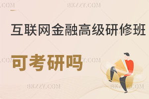 (lin)W(wng)ڸ߼ްԿІ᣿