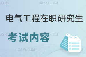 늚⹤оԇ(ni)ݶɶ