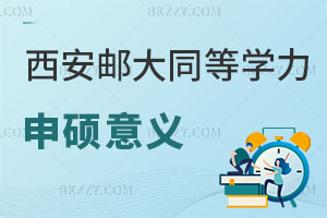 ]늴WͬȌWTxʲô