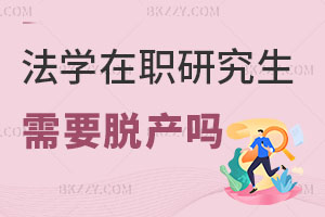 W(xu)оҪÓa(chn)W(xu)(x)᣿