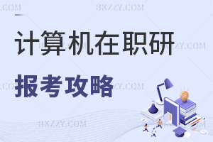 Ӌ(j)C(j)ƌW(xu)cg(sh)о(bo)