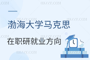 W(xu)R˼xՓо͘I(y)