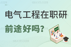 о늚⹤̌I(y)ǰ;Æ