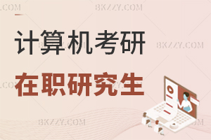 Ӌ(j)C(j)оI(y)(yu)