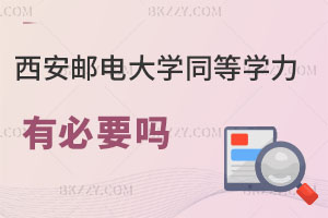 ]늴WͬȌWTбҪx