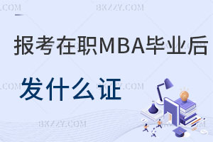 (bo)MBAI(y)l(f)ʲôC