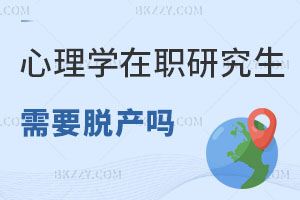 W(xu)оҪÓa(chn)᣿