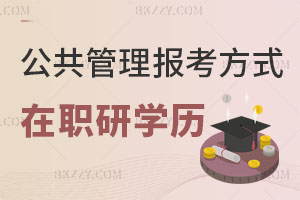 Щ팣I(y)(bo)ʽоW(xu)v