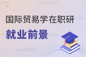 HQ(mo)׌W(xu)о͘I(y)ǰôӣ