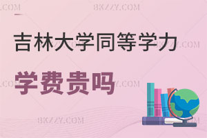 ִW(xu)ͬȌW(xu)TW(xu)M(fi)F᣿