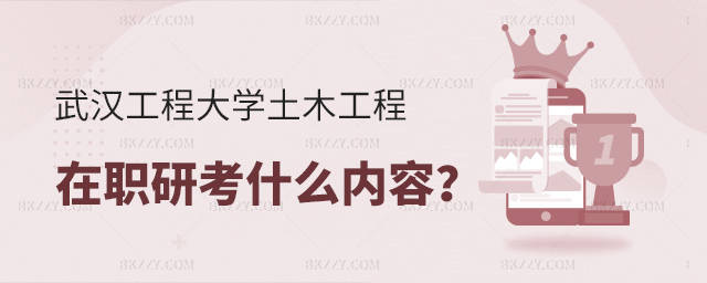 h̴W(xu)ľоЩ(ni)ݣ