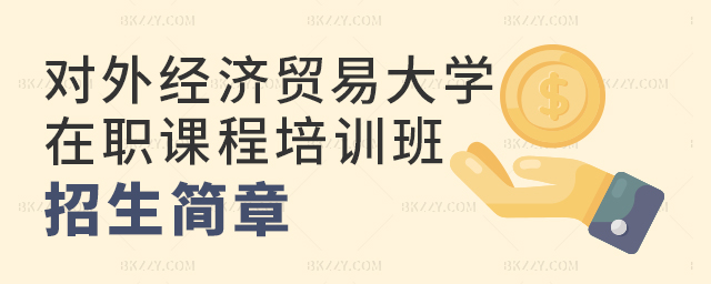 (du)⽛(jng)(j)Q(mo)״W(xu)nӖ(xn)(jin)