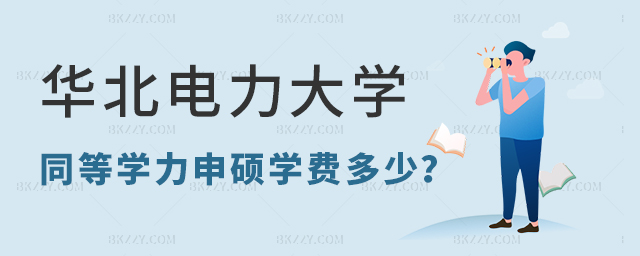 AW(xu)ͬȌW(xu)TW(xu)M߆