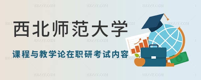 W(xu)nčW(xu)ՓоЩ(ni)ݣ