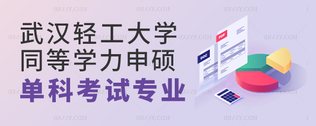 hpW(xu)ͬȌW(xu)TοƿԇČI(y)І᣿