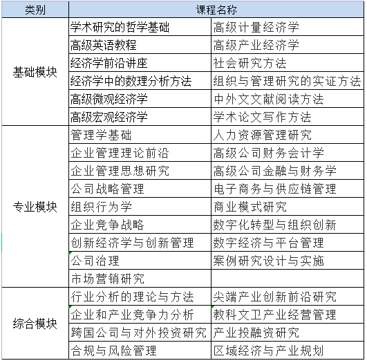 1686122885973233.png 666.PNG