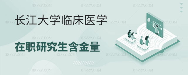 L(zhng)W(xu)Rt(y)W(xu)о߆᣿