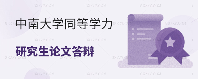 ϴWͬȌWоՓĴqΜʂ䣿