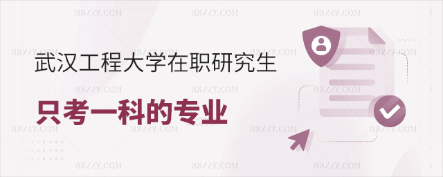 h̴WоIֻһƵĆ᣿