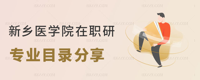 l(xing)t(y)WԺоI(y)Ŀ