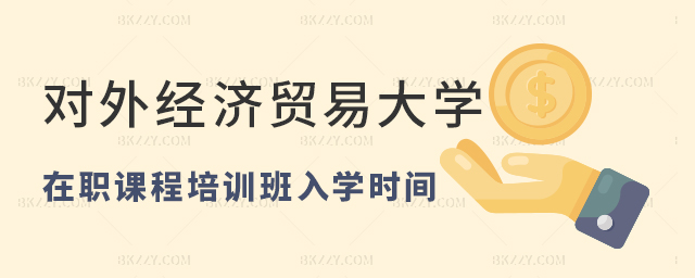 ⽛Q״WnӖWrg̶