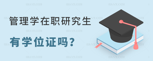 WоЌWλCڌWžW鵽᣿