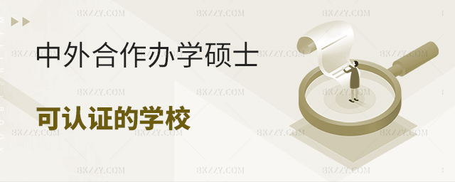 kW(xu)TʿJ(rn)CČW(xu)У