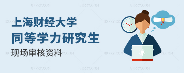 ϺؔWͬȌWTFҪЩY